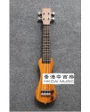 Eleuke -PE